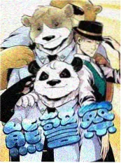 山海食记美食纪录片在线观看